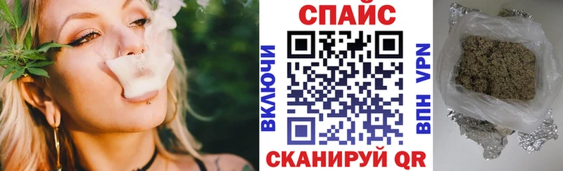 Бутират бутандиол Котельнич