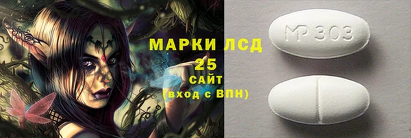 кокаин колумбия Киреевск
