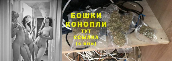 apvp Кинешма