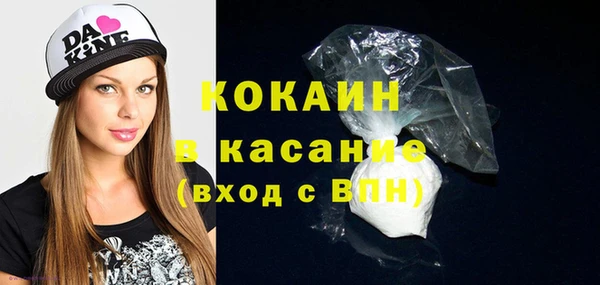 гидропоника Козельск