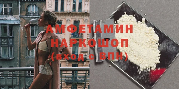 кокаин колумбия Киреевск