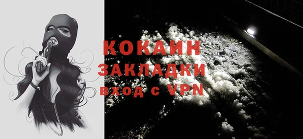 apvp Кинешма