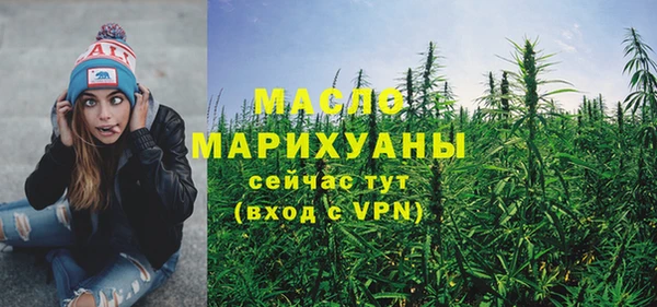 кокаин колумбия Киреевск