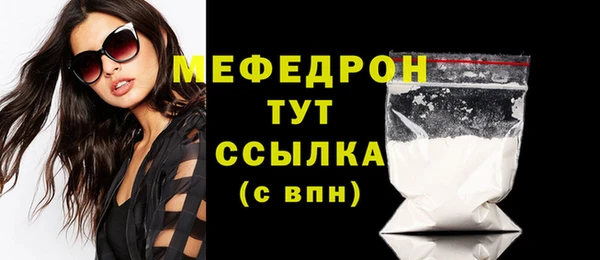 гидропоника Козельск