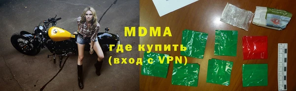 дживик Кодинск