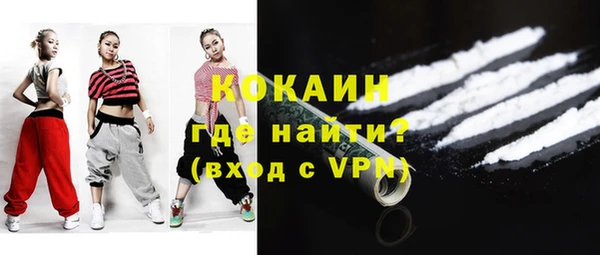 дживик Кодинск