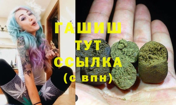 кокаин колумбия Киреевск