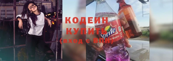 apvp Кинешма