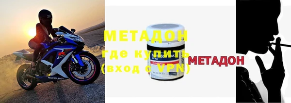 кокаин колумбия Киреевск
