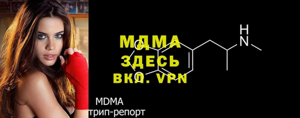 гидропоника Козельск