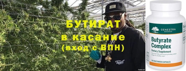кокаин колумбия Киреевск