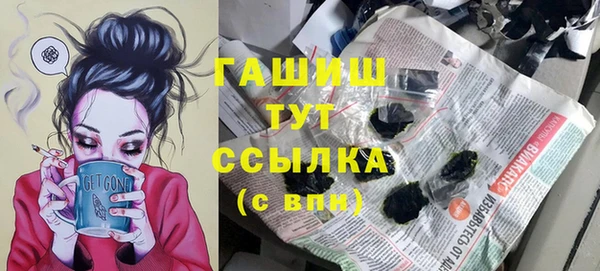 apvp Кинешма