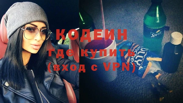 кокаин колумбия Киреевск