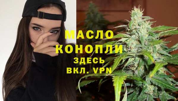 apvp Кинешма