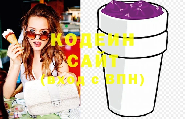 кокаин колумбия Киреевск