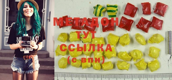 кокаин колумбия Киреевск