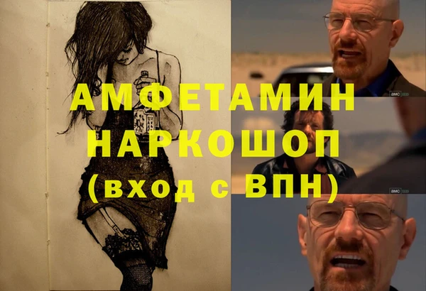 кокаин колумбия Киреевск