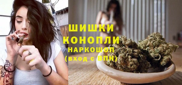 кокаин колумбия Киреевск
