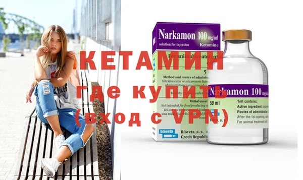 apvp Кинешма