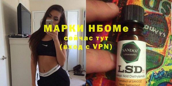 ГАЛЛЮЦИНОГЕННЫЕ ГРИБЫ Киренск
