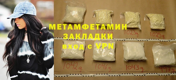 гидропоника Козельск