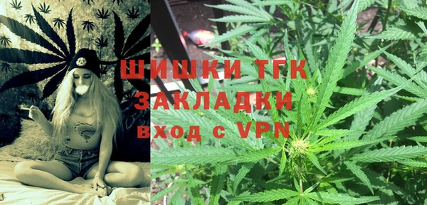 гидропоника Козельск
