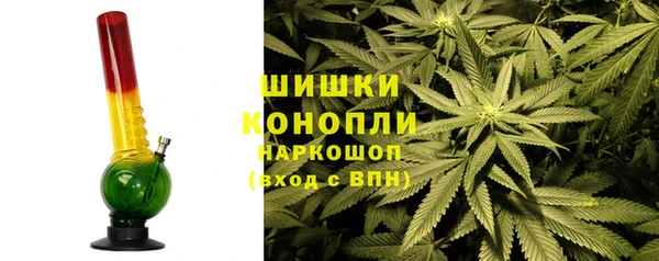 дживик Кодинск