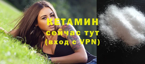 apvp Кинешма