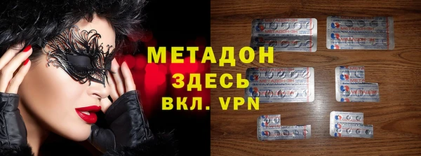 ГАЛЛЮЦИНОГЕННЫЕ ГРИБЫ Киренск