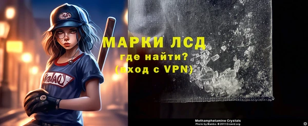 apvp Кинешма
