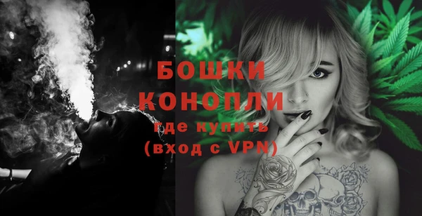 гидропоника Козельск