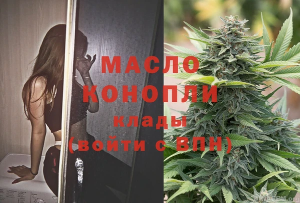 apvp Кинешма