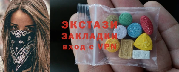 дживик Кодинск