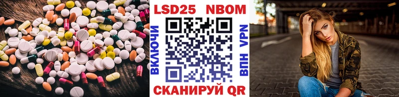 mega tor  Котельнич  Лсд 25 экстази ecstasy 